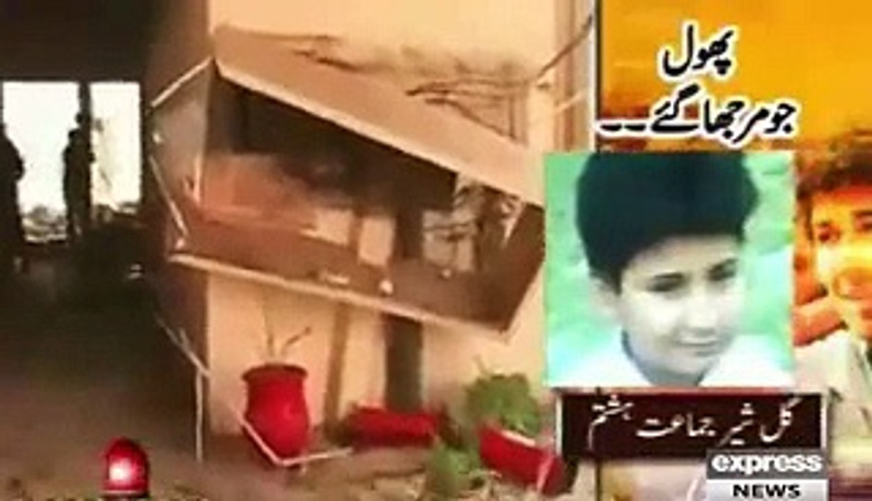 Inside video of Peshawar Army School Victim Terrorism