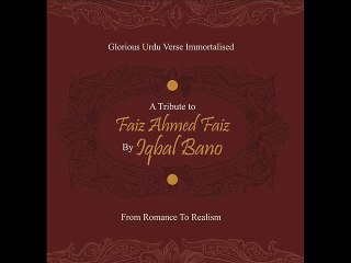 EMI Pakistan: A Legacy Since 1948 🎶