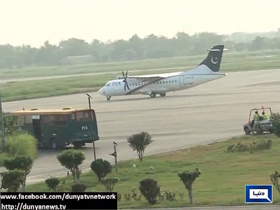 Dunya news- PIA flight from Japan reaches Lahor...