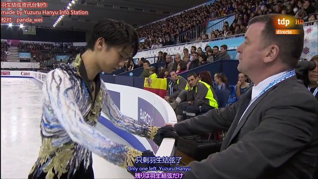 （英・中・日字幕付き）Grand Prix Final 2014 FS - Yuzuru Hanyu [TDP - Spain EN/CH/JP Subtitled]