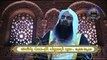 Ahle Bid'dat ki Muzzamat Part 3 of 8 (By Sheikh Tauseef Ur Rehman).flv - YouTube