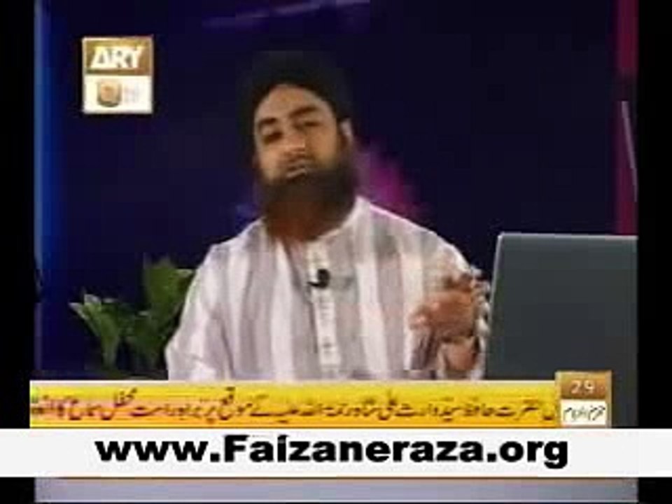 Aapne Amal ki Wajah se Gumrah hona by Mufti Muhammad Akmal Sahab.