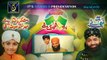 New Naat Album promo  Imran Shaikh Attari & Hassan Shaikh [2015]
