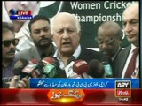 Chairman PCB Sheharyar Khan Media Talk