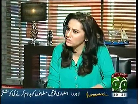 We are not united even after Peshawar tragedy , Pakistani politicians are spine-less Hasan Nisar