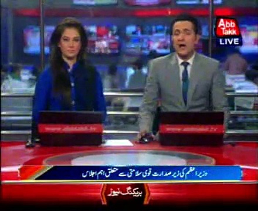 Perpetrators of Peshawar, Quetta and Wagah attacks will not be spared PM