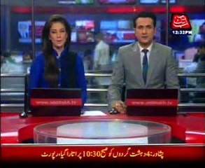 Gas pipeline blasted in Dera Bugti