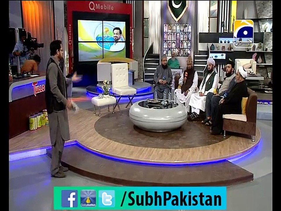 Subh e pakistan Ep# 24 morning show with Dr Aamir Liaquat 22-12-2014 Part 4 on Geo