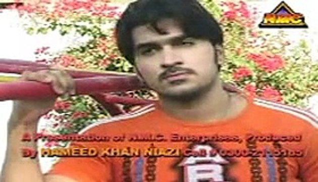 Arman Taan Lagda, Shafaullah Khan Rokhri, New Punjabi Seraiki Cultural Song