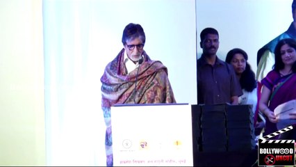 Amitabh Bachchan SUFFERED From TB (Tuberculosis) In 2000