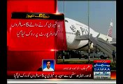 Police Stopped 5 Passengers At Airport Due To Harassing PIA Air Hostess