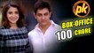 Aamir Khan's PK To Enter 100 CRORE CLUB