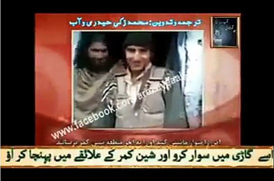 Scum & coward Taliban terrorists sending innocent kids for suicide attacks.