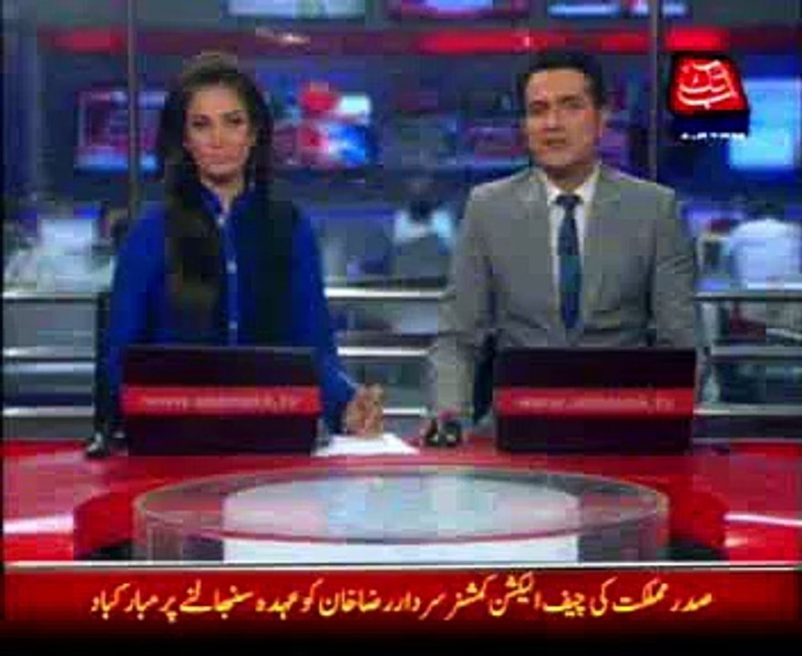 PM Nawaz calls APC