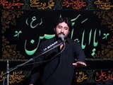 Zakir Shafqat Hussain Gondal - 14 Muharram 1436 ( 2014 ) - Choti Behk Hafizabad