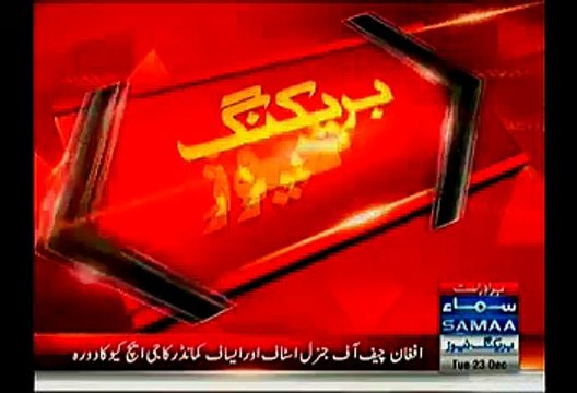 Afghan Chief of General Staff General Sher Muhammad And An ISAF Commander Visits GHQ