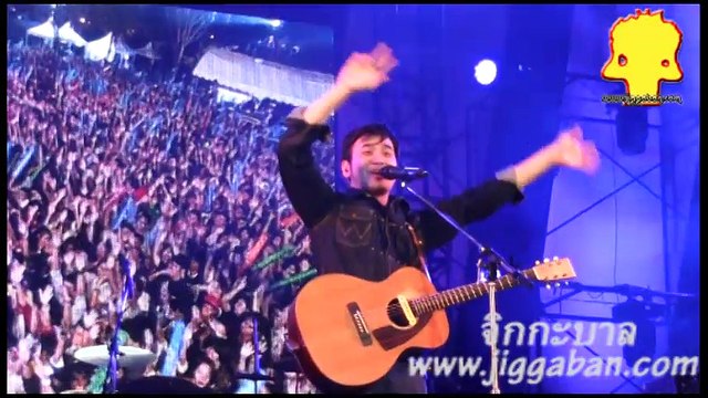 คนที่คุณก็รู้ว่้าใคร Stamp - “SEED FAN FEST”