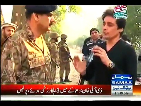 DG ISPR Asim Bajwa Telling What Messages Children Gave to Army Chief Raheel Sharif