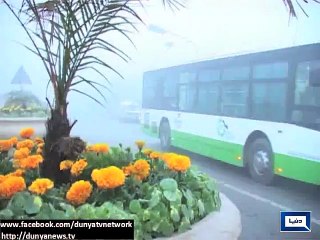 Dunya News - Temperature falls below freezing point in GB