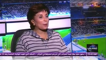 برنامج الهدف (22-12-2014)- الألعاب الاقليمية الثامنة لمنطقة الشرق الأوسط وشمال إفريقيا