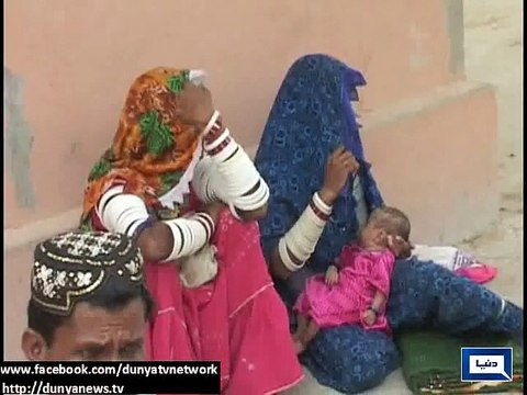Drought in Tharparkar- Death toll reaches 234 in 83 days - Dunya News