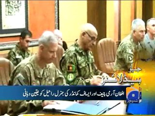 Geo Headlines-23 Dec 2014-1700