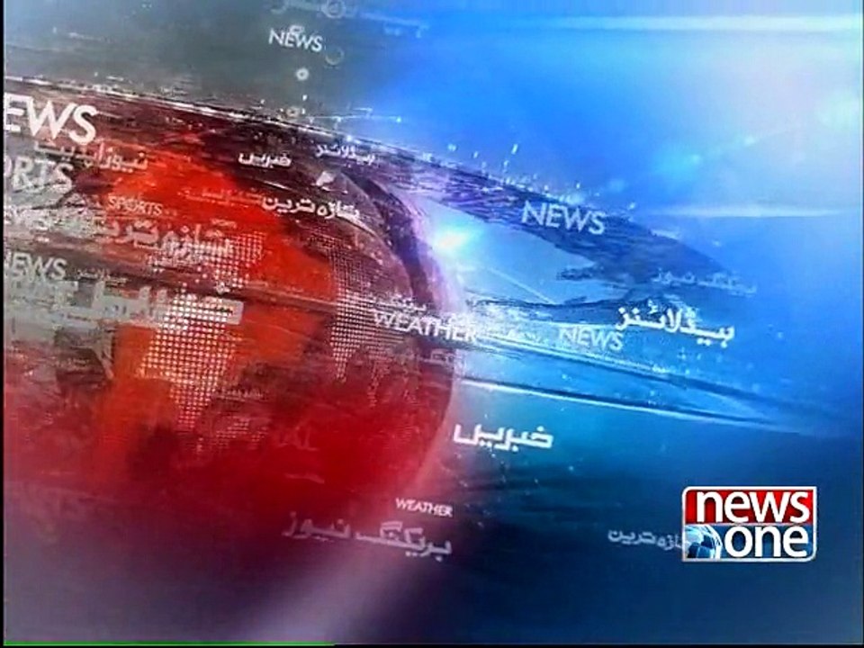 NewsOne Headlines 04:00 Pm 23-December-2014
