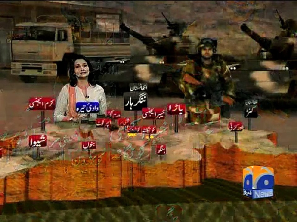Operation against Terrorists