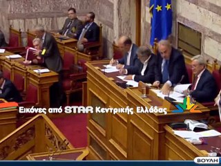 Θέλουν οι πολίτες πρόωρες εκλογές;