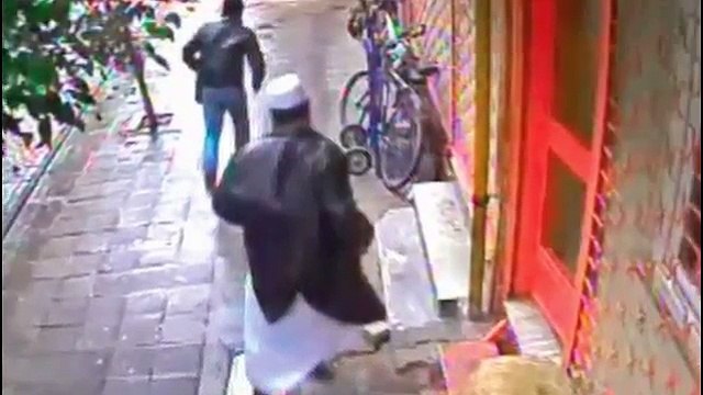 Özbek Hoca suikastının görüntüleri, İhsan İlmi Hizmetleri ve Yardımlaşma Derneği