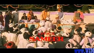 Sooryavansham (1999)_clip1
