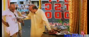 Sooryavansham (1999)_clip3