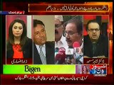 Bilawal Bhutto Zardari has Crossed all the limits, He is Admitted in London for his Rehabilitation -- Dr. Shahid Masood