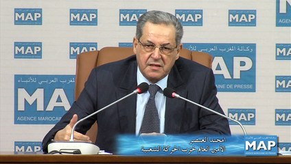 السيد العنصر:  الحركة الشعبية لن تساند أيا من أعضائها إذا ما تبث ارتكابه خطأ مقصودا_مقطع 1