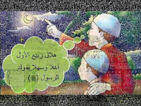 حملة الصلاة على الحبيب المحبوب محمد صلى الله عليه وسلم