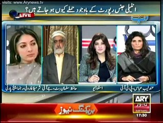 Ab Tak - 23rd December 2014