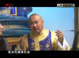 20141223 《食话实说》 食话实说：老北京涮羊肉