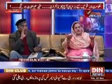 Pakistan Online with Pj Mir  23 December 2014 On Din News