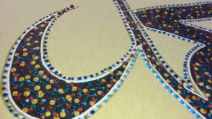 işlemeli hat Muhammed Yazısı