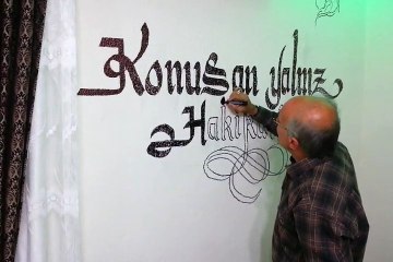 Duvar Süslemeleri Yazı