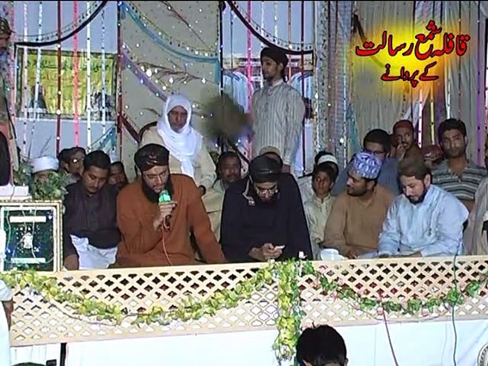 Jina Hua Doshwar Mojhy Ap Bhula Lein | Naat By Hafiz Tahir Qadri