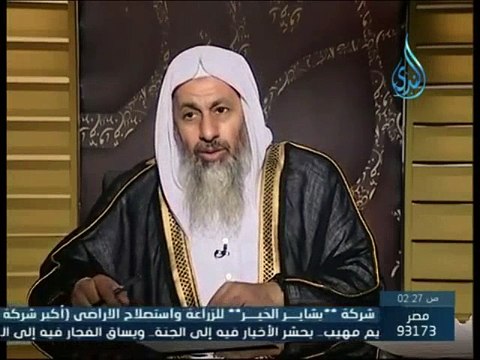 حكم ذبح بقرة سمينة في الاضحية التي لم تبلغ سن سنتين الشيخ مصطفى العدوي