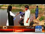Awam Ki Awaz (Thatta May Jhelo Ki Halaat...) - 23rd December 2014