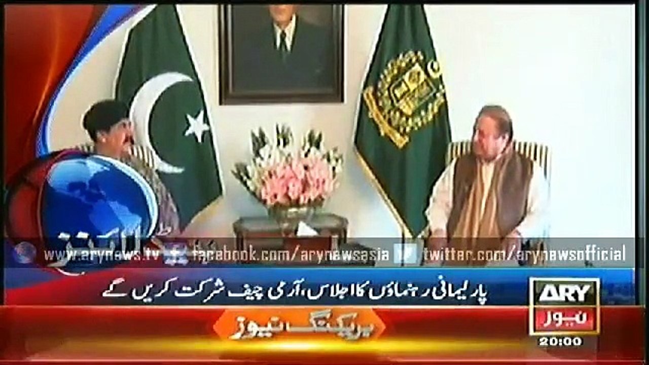 Headlines - 2000 - Tuesday - 23 - Dec - 2014