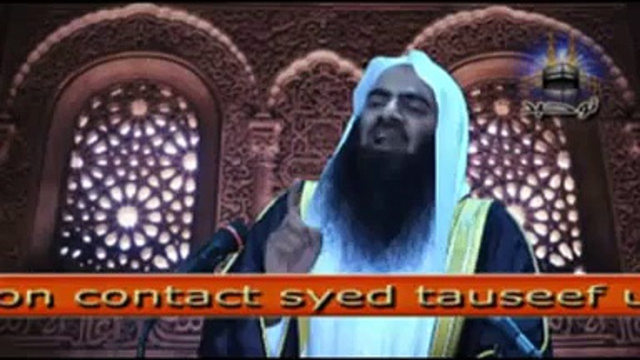 Ahle Bid'dat ki Muzzamat Part 5 of 8 (By Sheikh Tauseef Ur Rehman).flv - YouTube