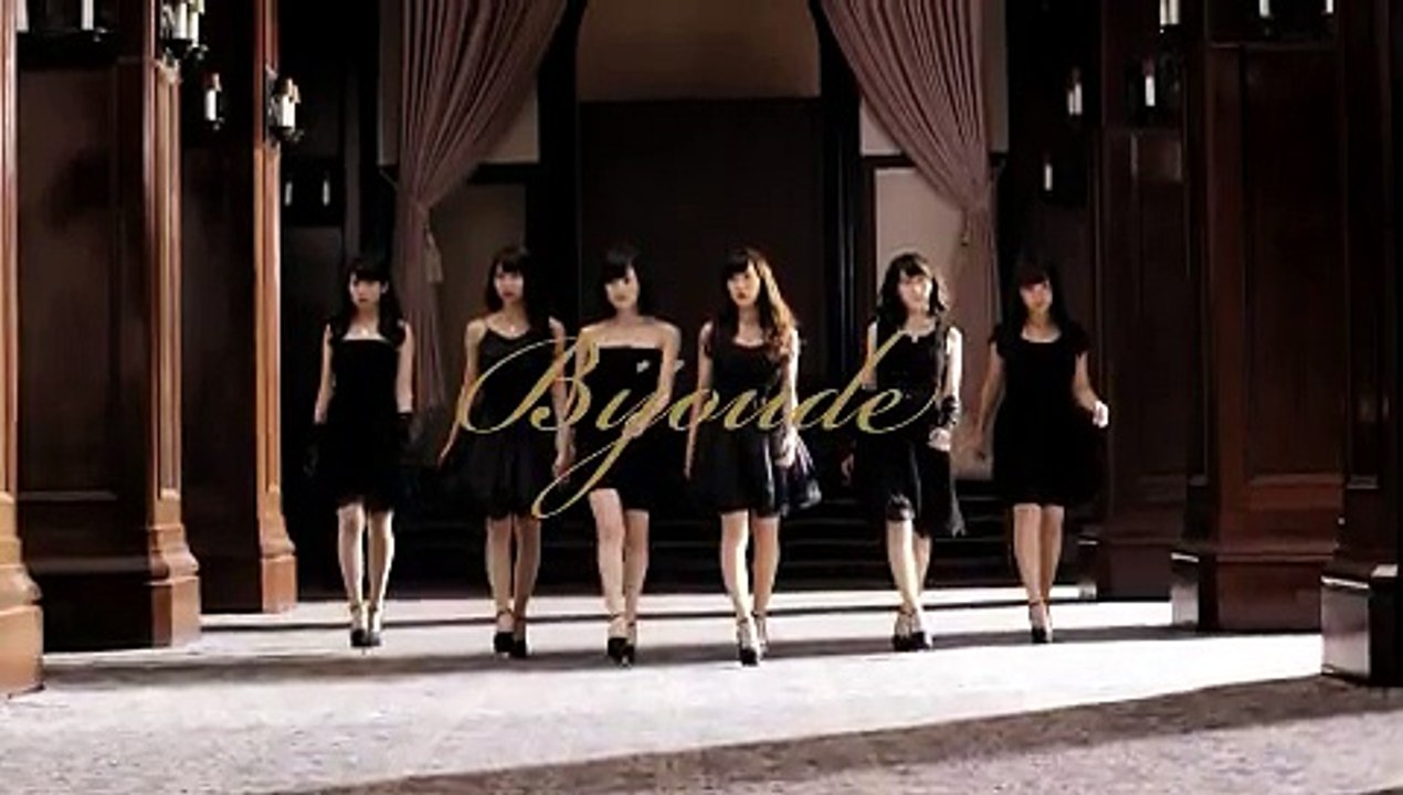 NMB48 CM Bijoude