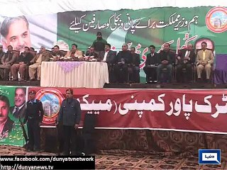 Dunya News - Multan: Abid Sher Ali holds open court, fires Xen, SPOs