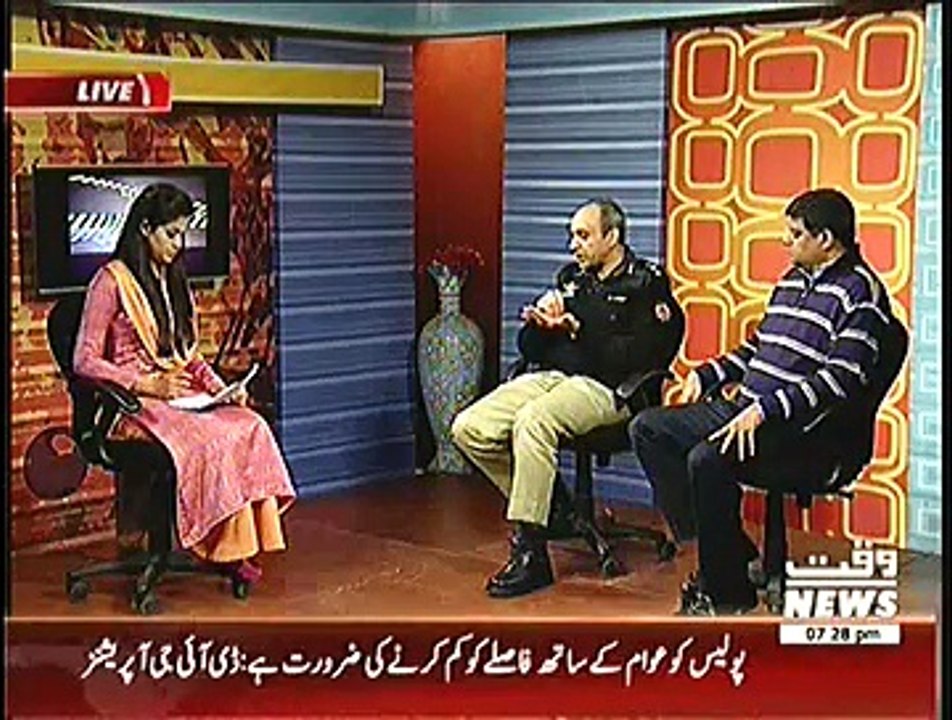 Assignment – 23rd December 2014