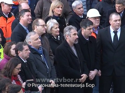 Svečano obeležen završetak izgradnje nove topionice u RTB-u Bor, 23. decembar 2014. (RTV Bor)