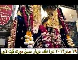29 saffar Baramdagi Taboot e IMAM HASSAN a.s Azakhana Darbar e Hussain a.s Mori Gate Lahore